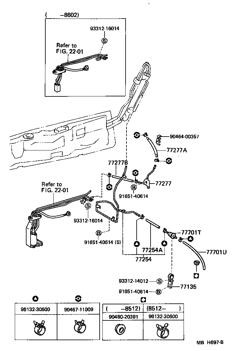  MR2 |  FUEL TANK TUBE