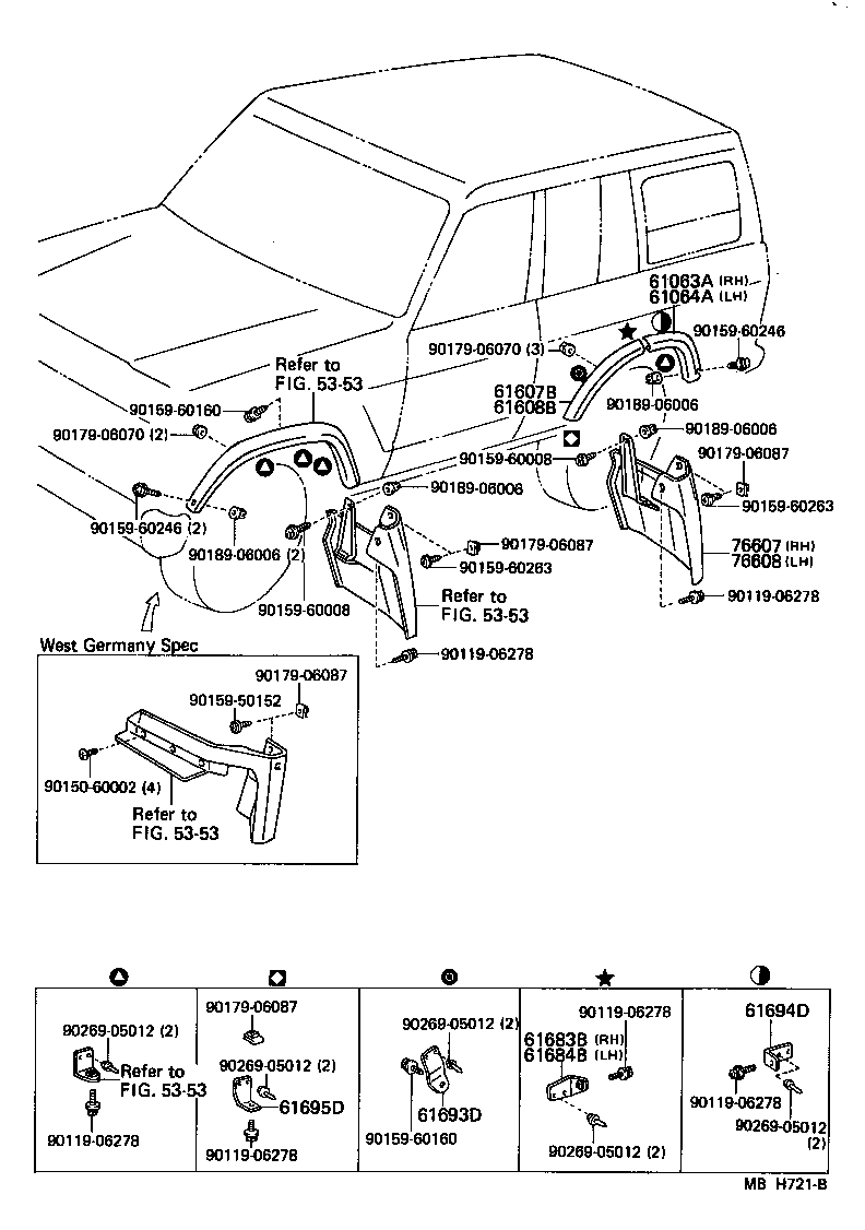  LAND CRUISER 60 |  SIDE MEMBER