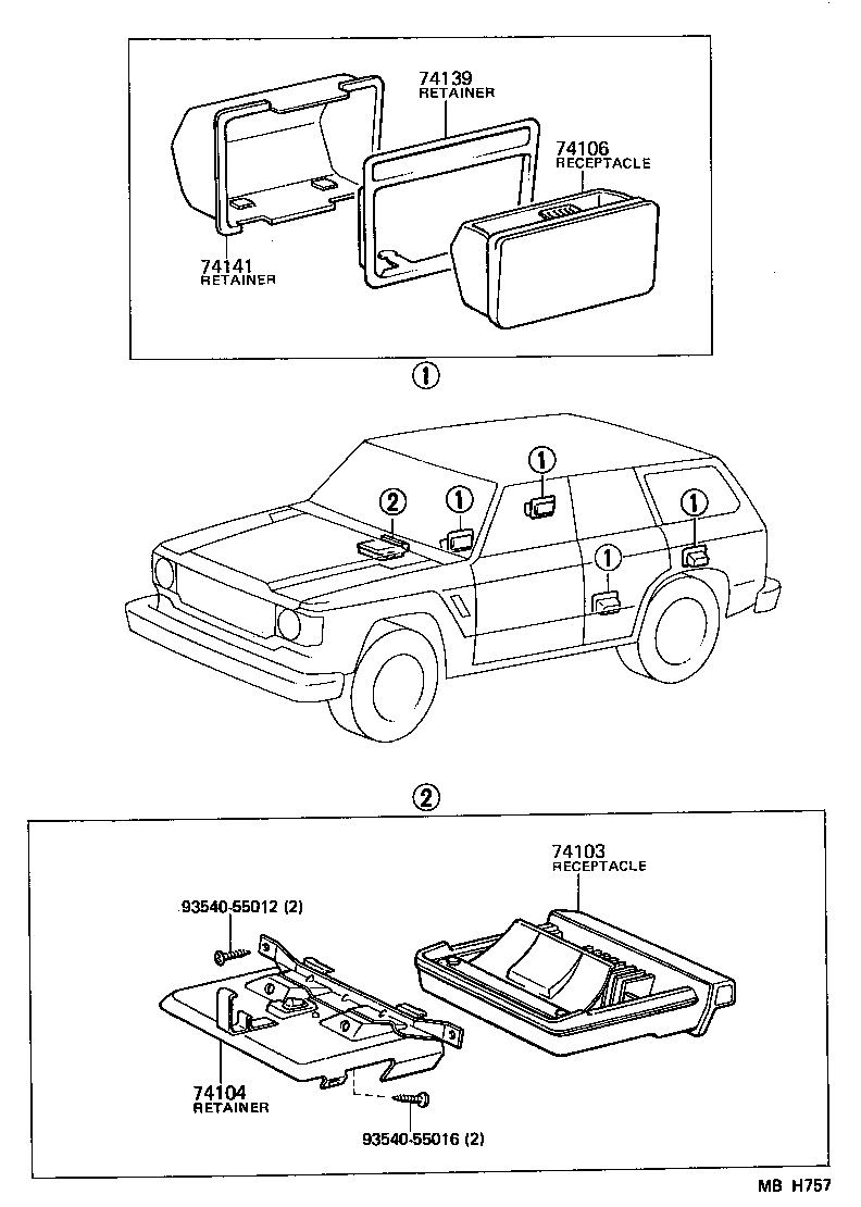  LAND CRUISER 60 |  ASH RECEPTACLE