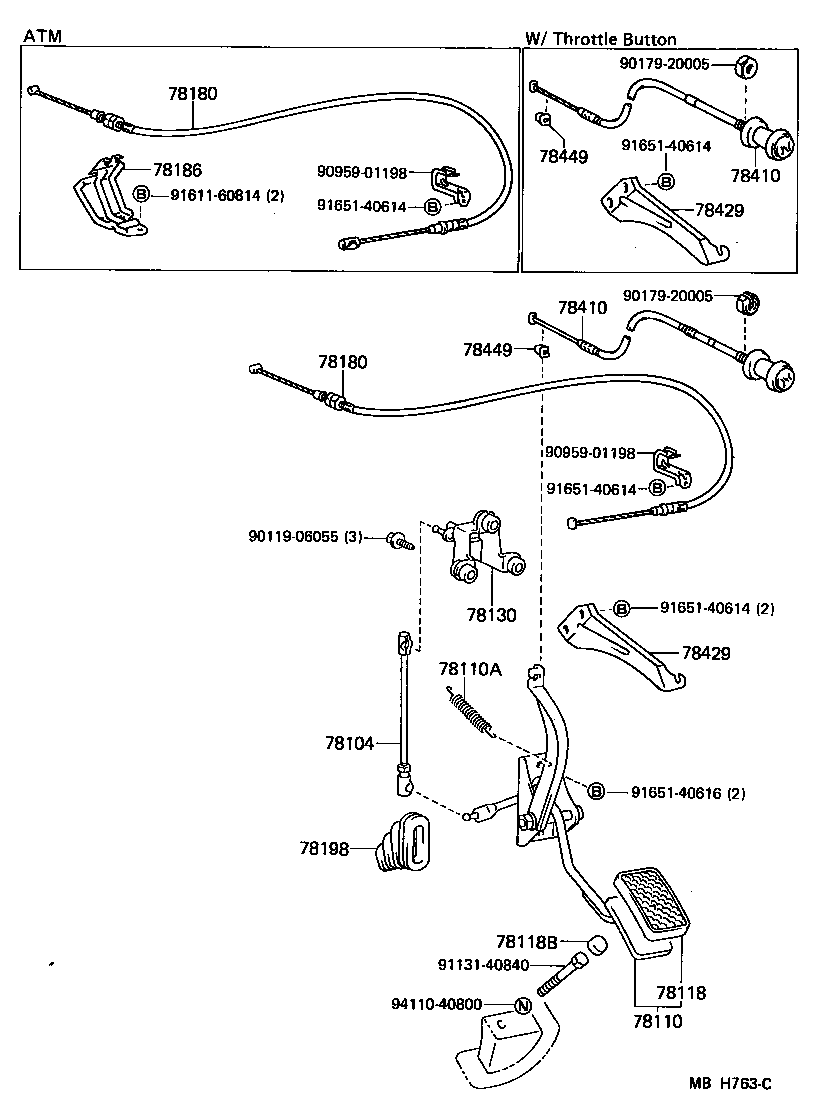  LAND CRUISER 60 |  ACCELERATOR LINK