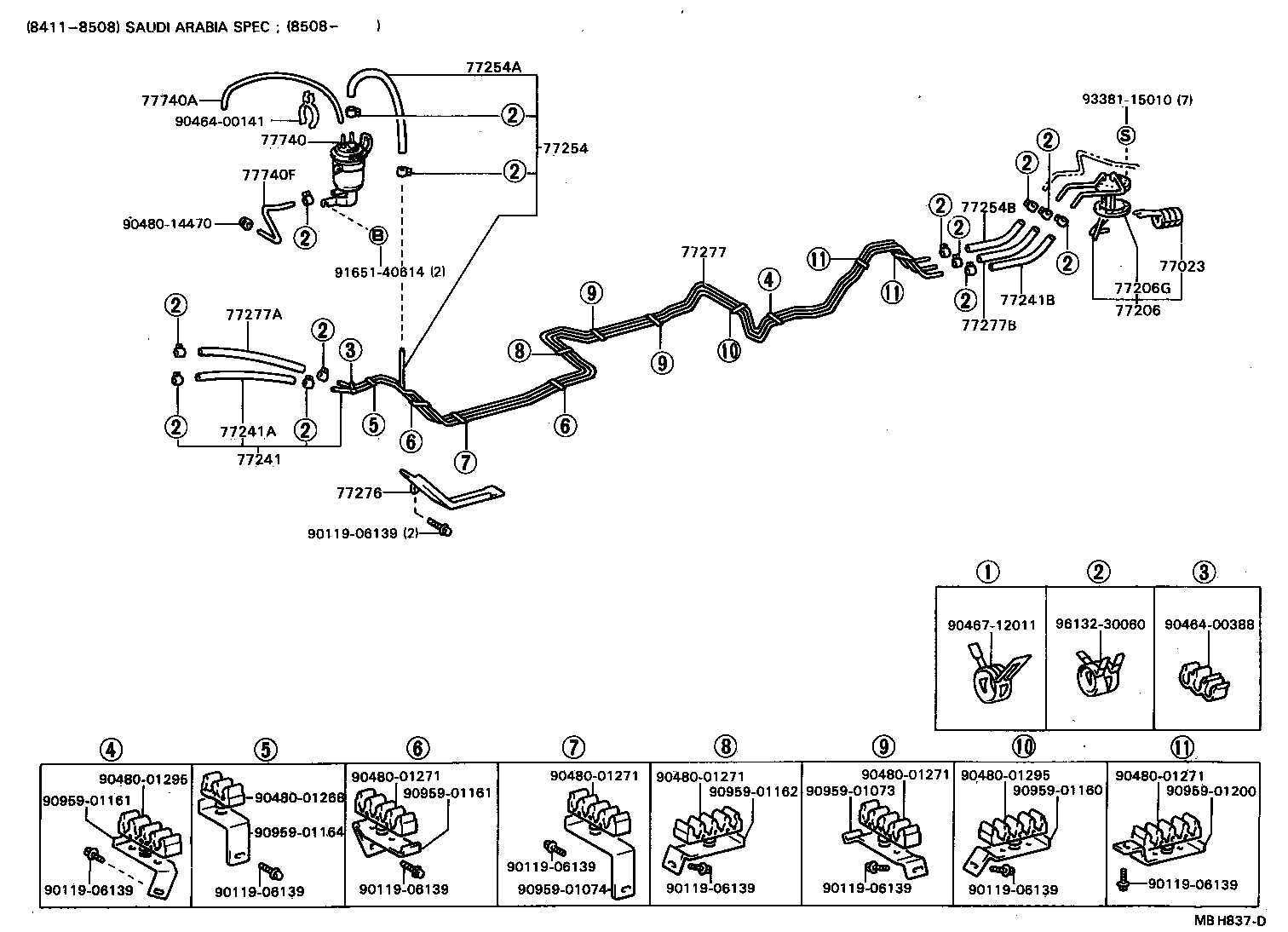  CRESSIDA |  FUEL TANK TUBE