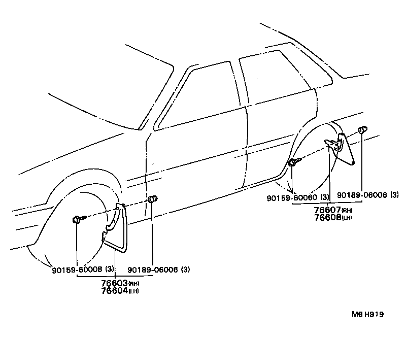  CAMRY |  MUDGUARD SPOILER