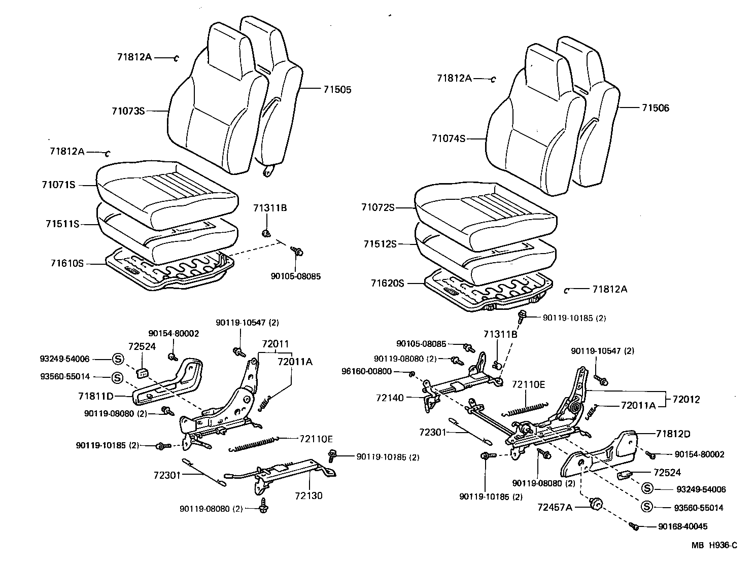  MR2 |  FRONT SEAT SEAT TRACK