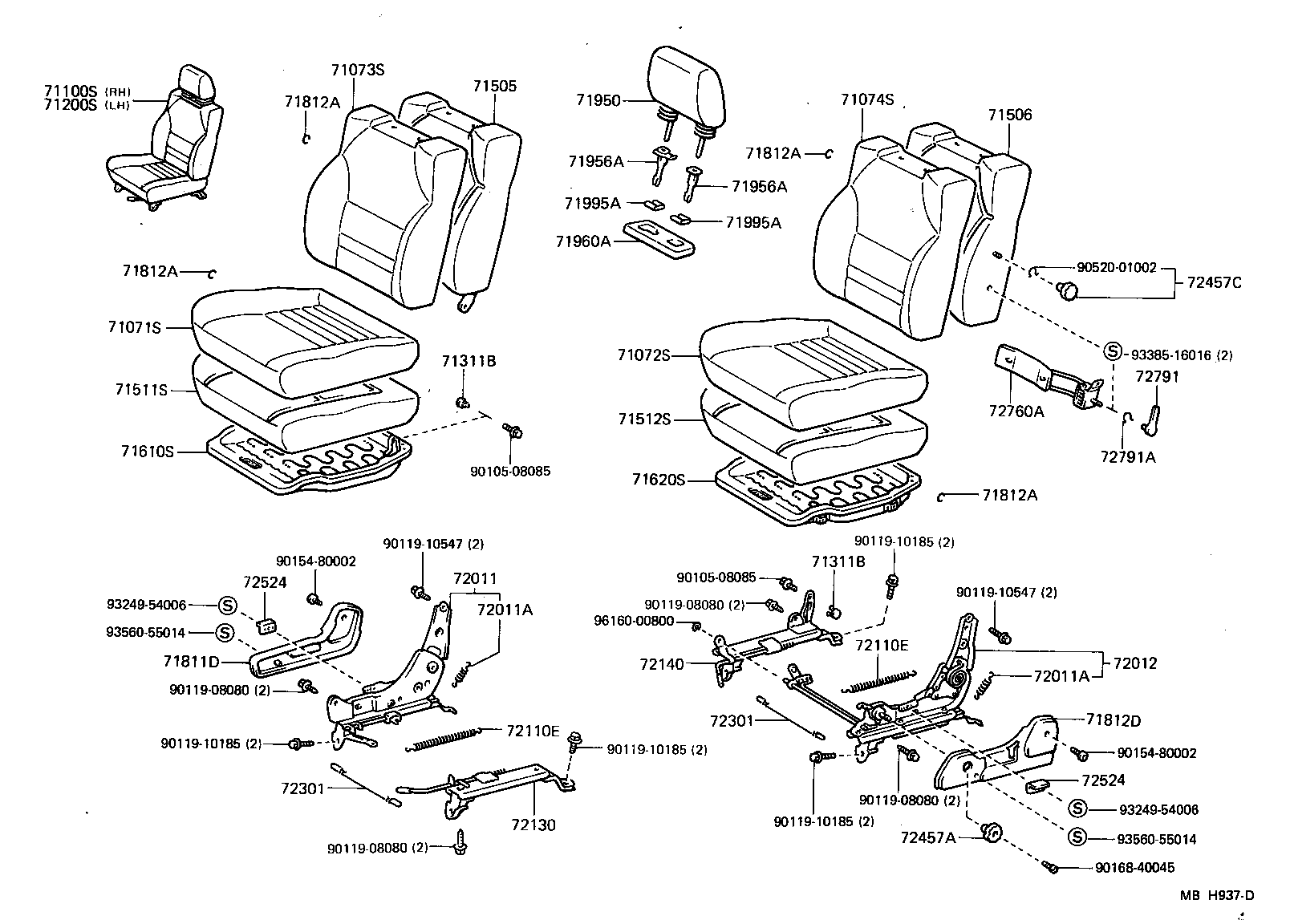  MR2 |  FRONT SEAT SEAT TRACK