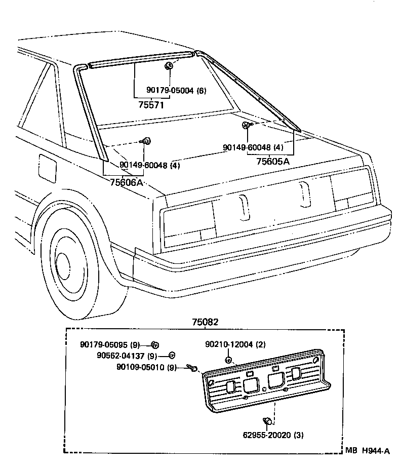  MR2 |  REAR MOULDING