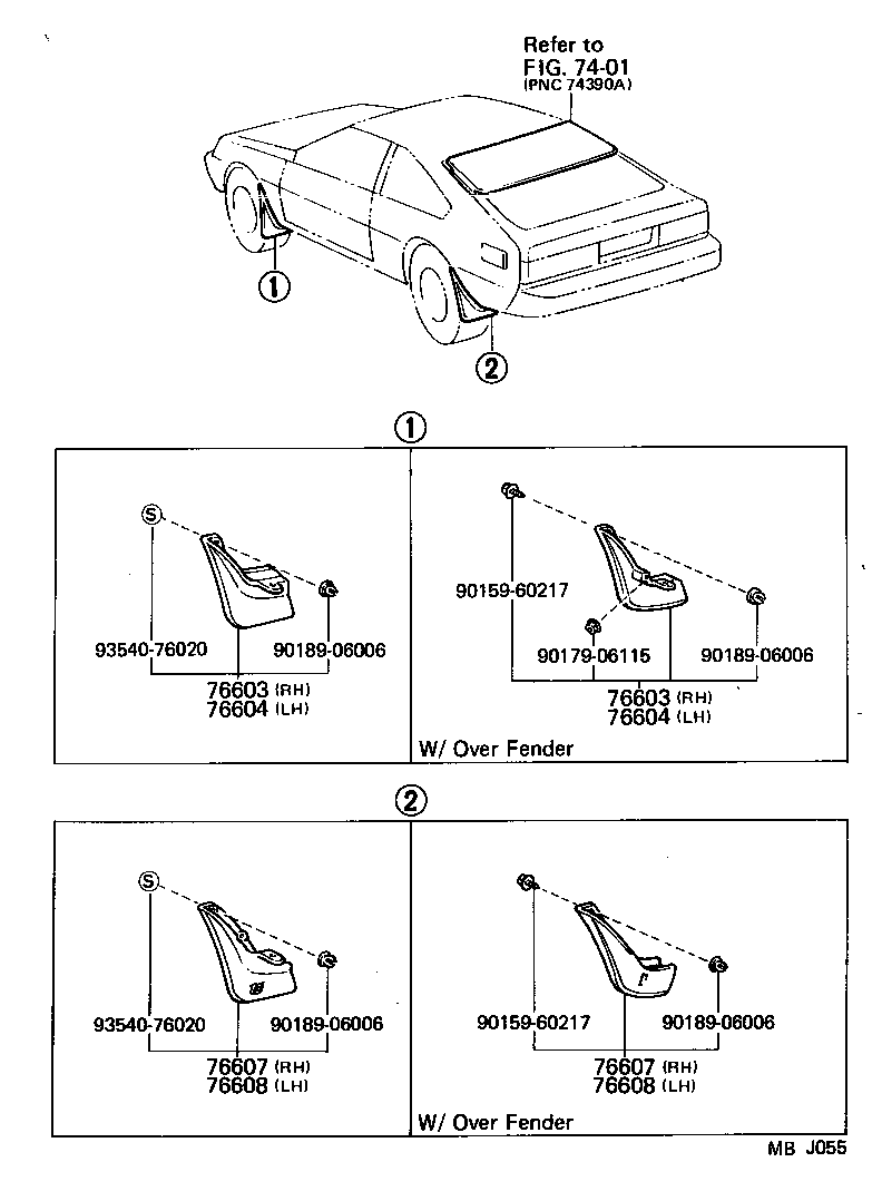  CELICA |  MUDGUARD SPOILER