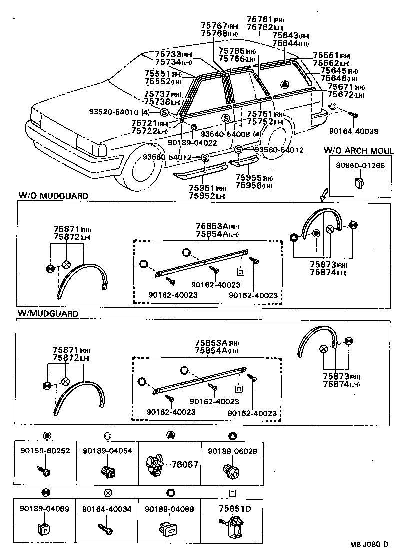 CRESSIDA |  SIDE MOULDING