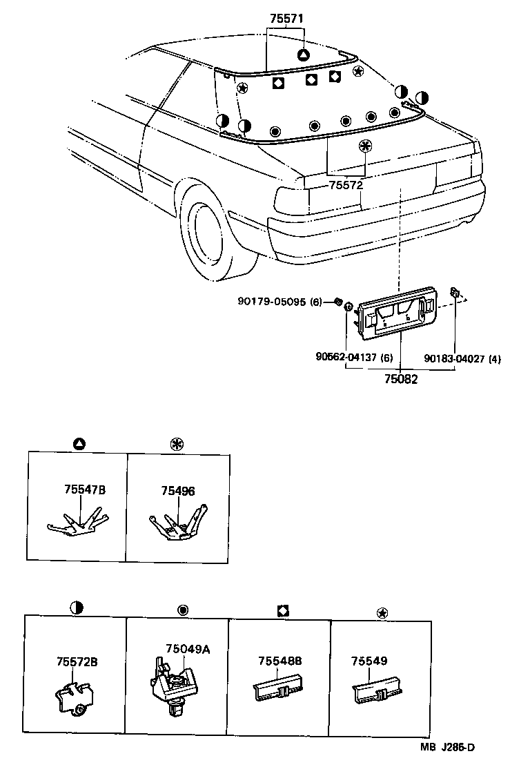  CELICA |  REAR MOULDING