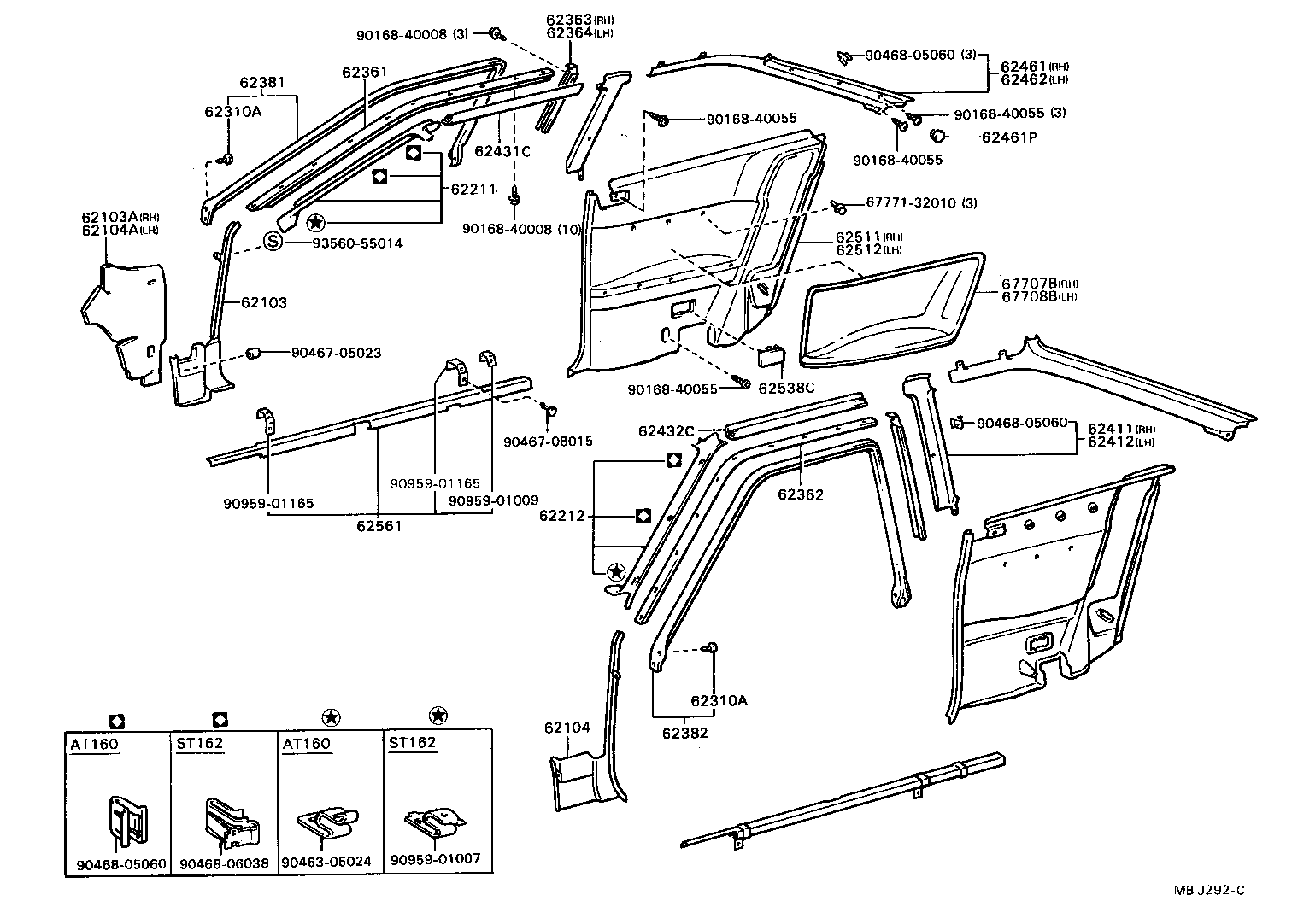  CELICA |  INSIDE TRIM BOARD DOOR OPENING TRIM MOULDING