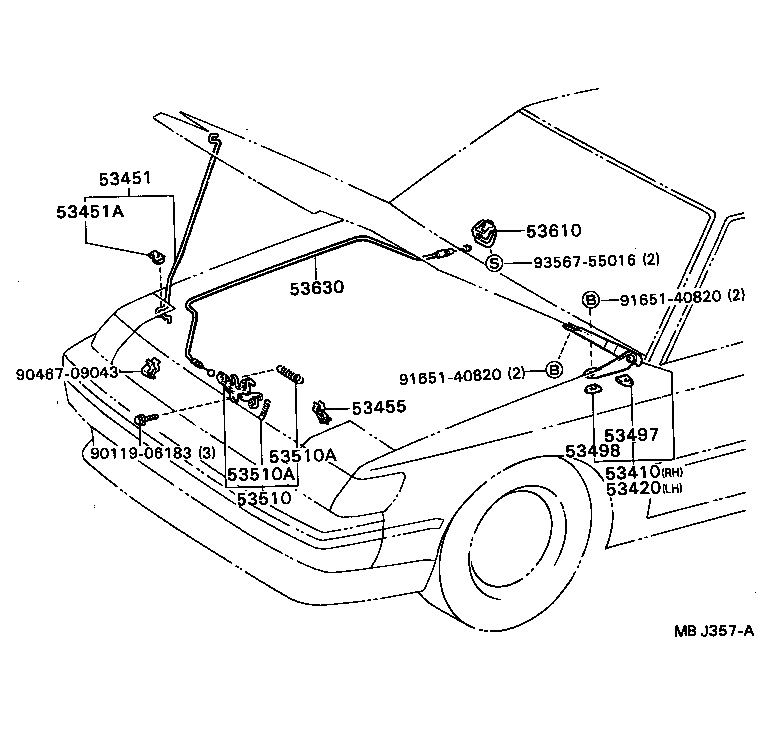  CELICA |  HOOD LOCK HINGE