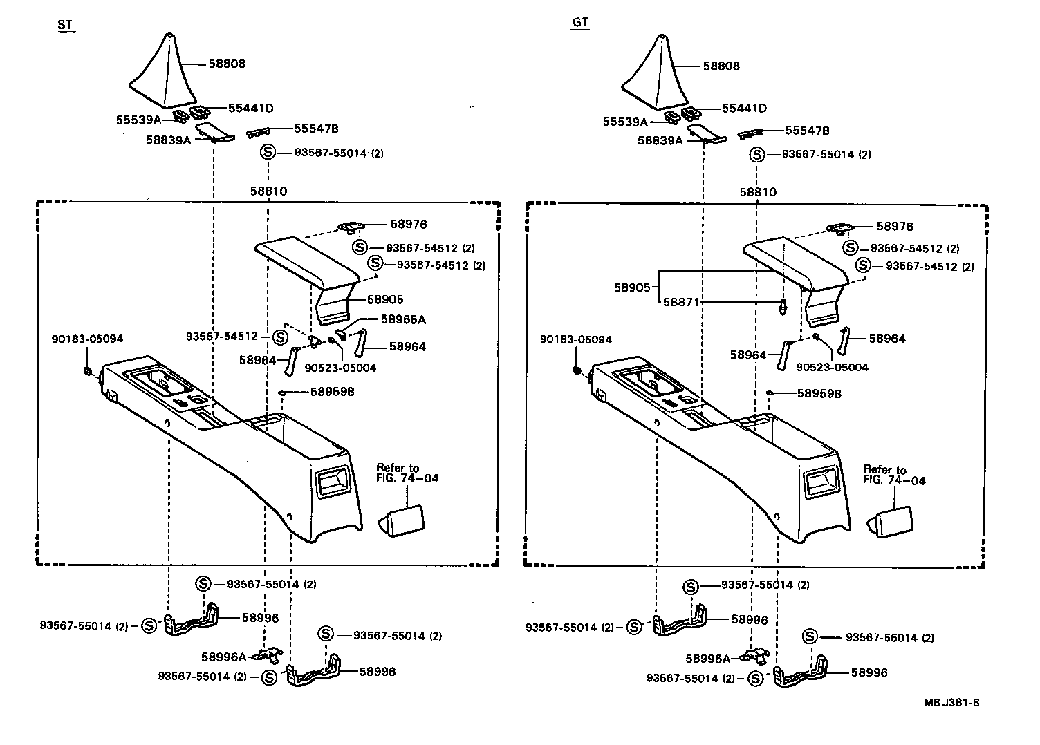  CELICA |  CONSOLE BOX BRACKET