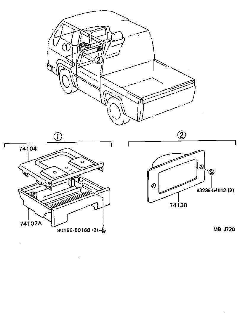  DYNA 100 |  ASH RECEPTACLE