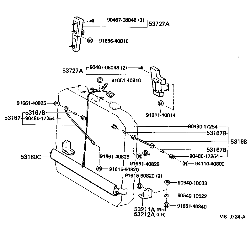  DYNA 100 |  RADIATOR SUPPORT WIND GUIDE