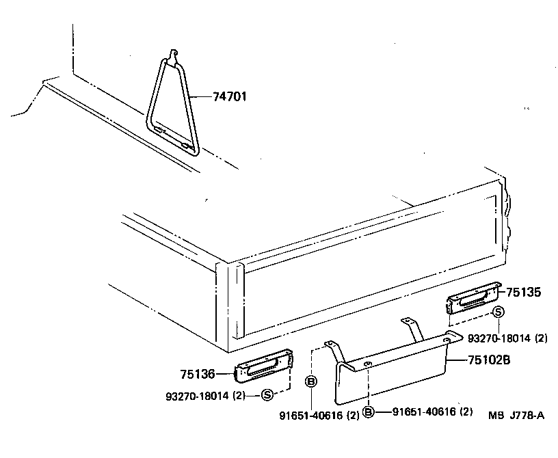  DYNA 100 |  TOOL BOX LICENSE PLATE BRACKET