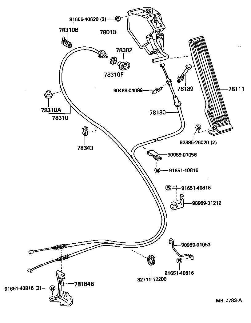  DYNA 100 |  ACCELERATOR LINK