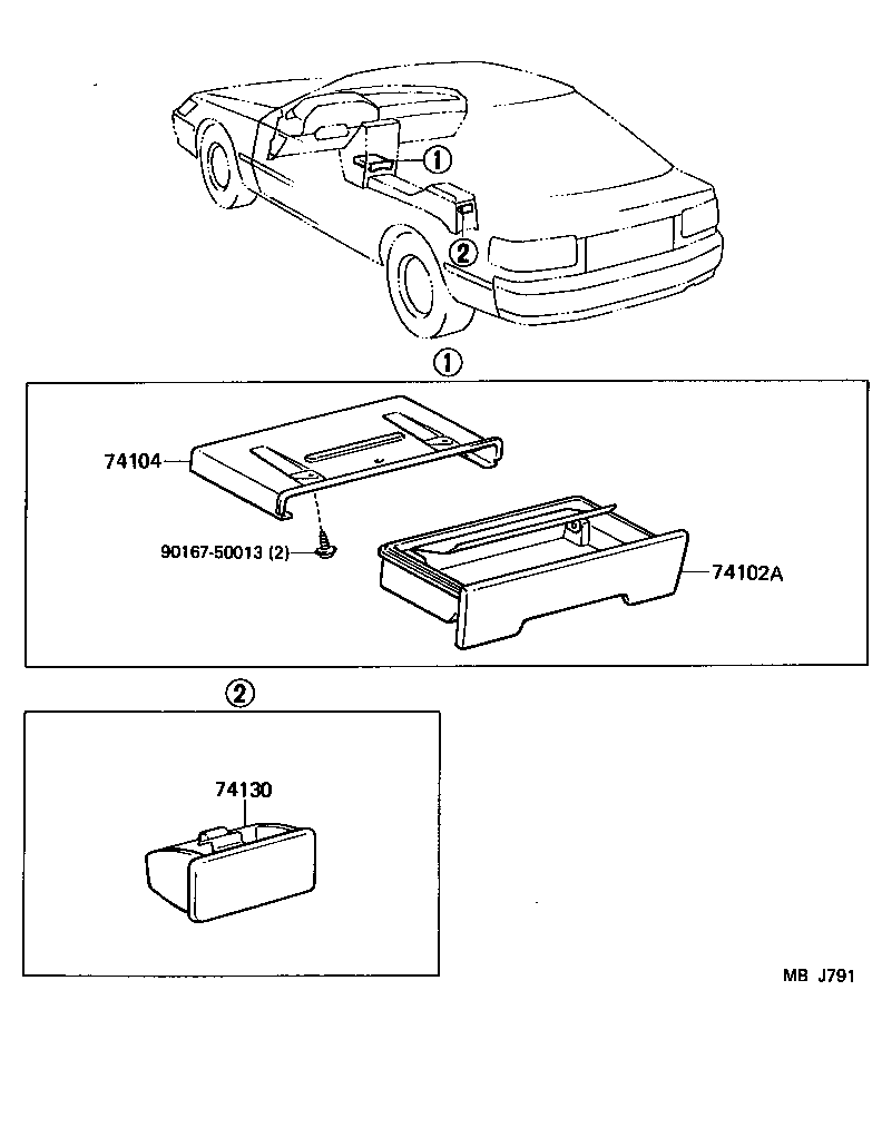  CELICA |  ASH RECEPTACLE