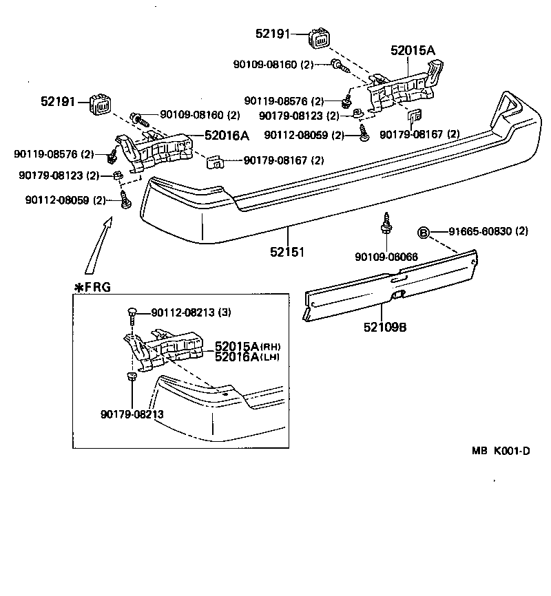  LITEACE VAN WAGON |  REAR BUMPER BUMPER STAY