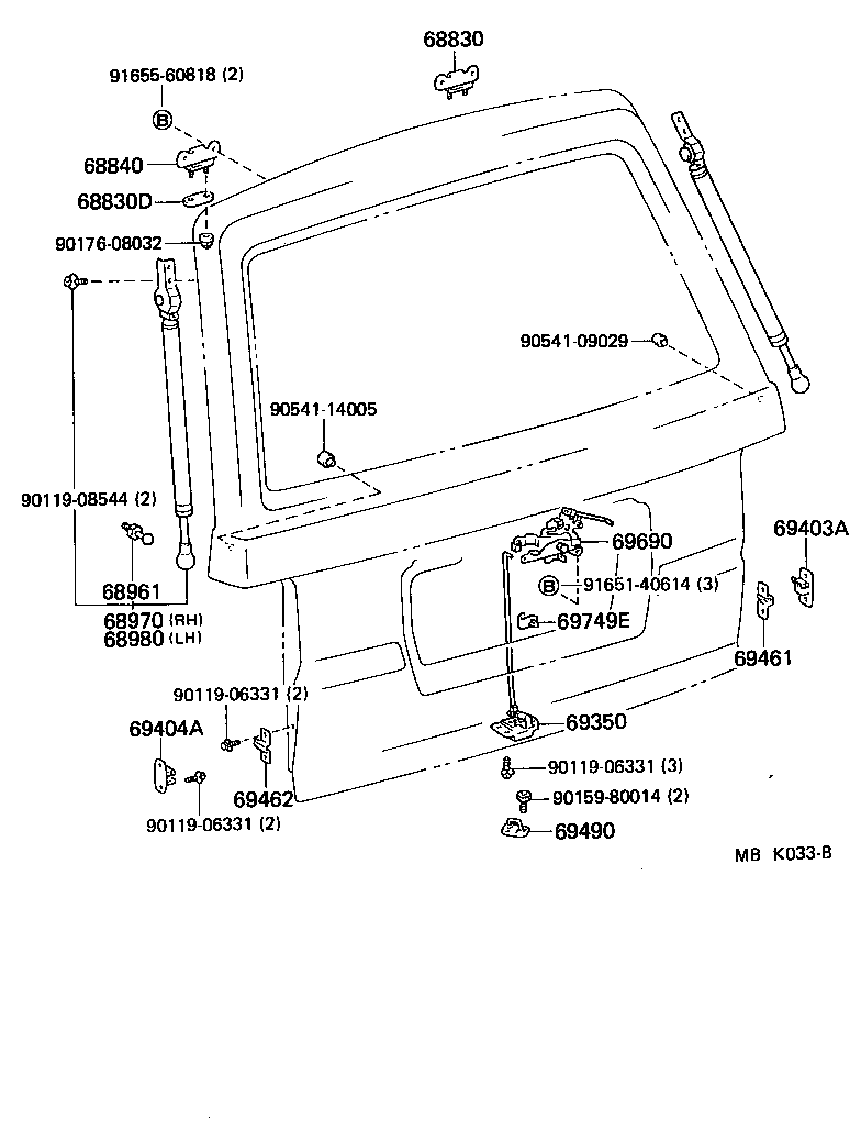 LITEACE VAN WAGON |  BACK DOOR LOCK HINGE