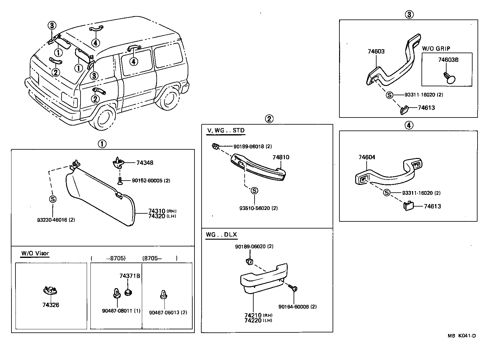  LITEACE VAN WAGON |  ARMREST VISOR