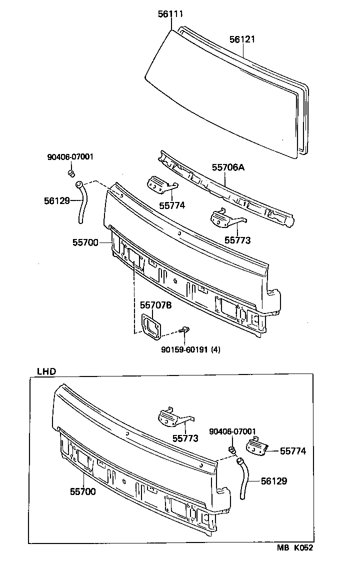  DYNA 100 |  FRONT PANEL WINDSHIELD GLASS