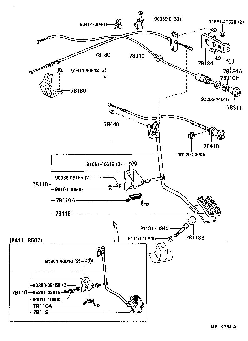  LAND CRUISER 60 |  ACCELERATOR LINK