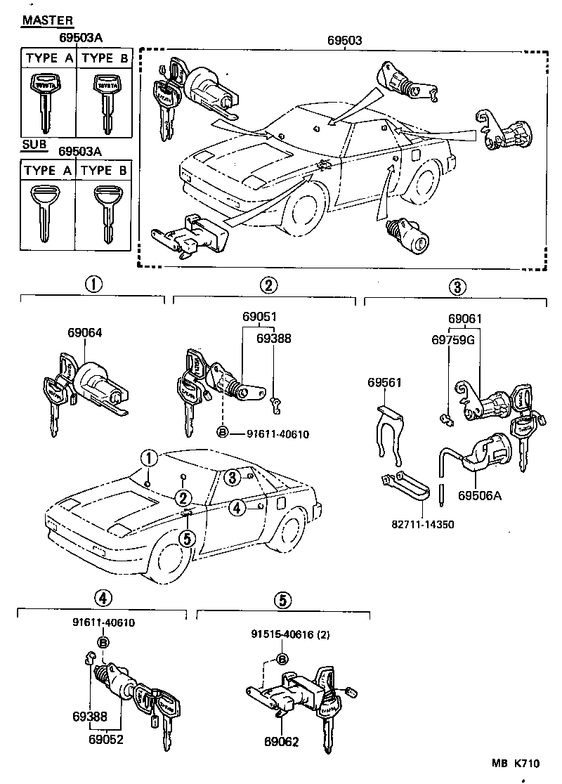  MR2 |  LOCK CYLINDER SET