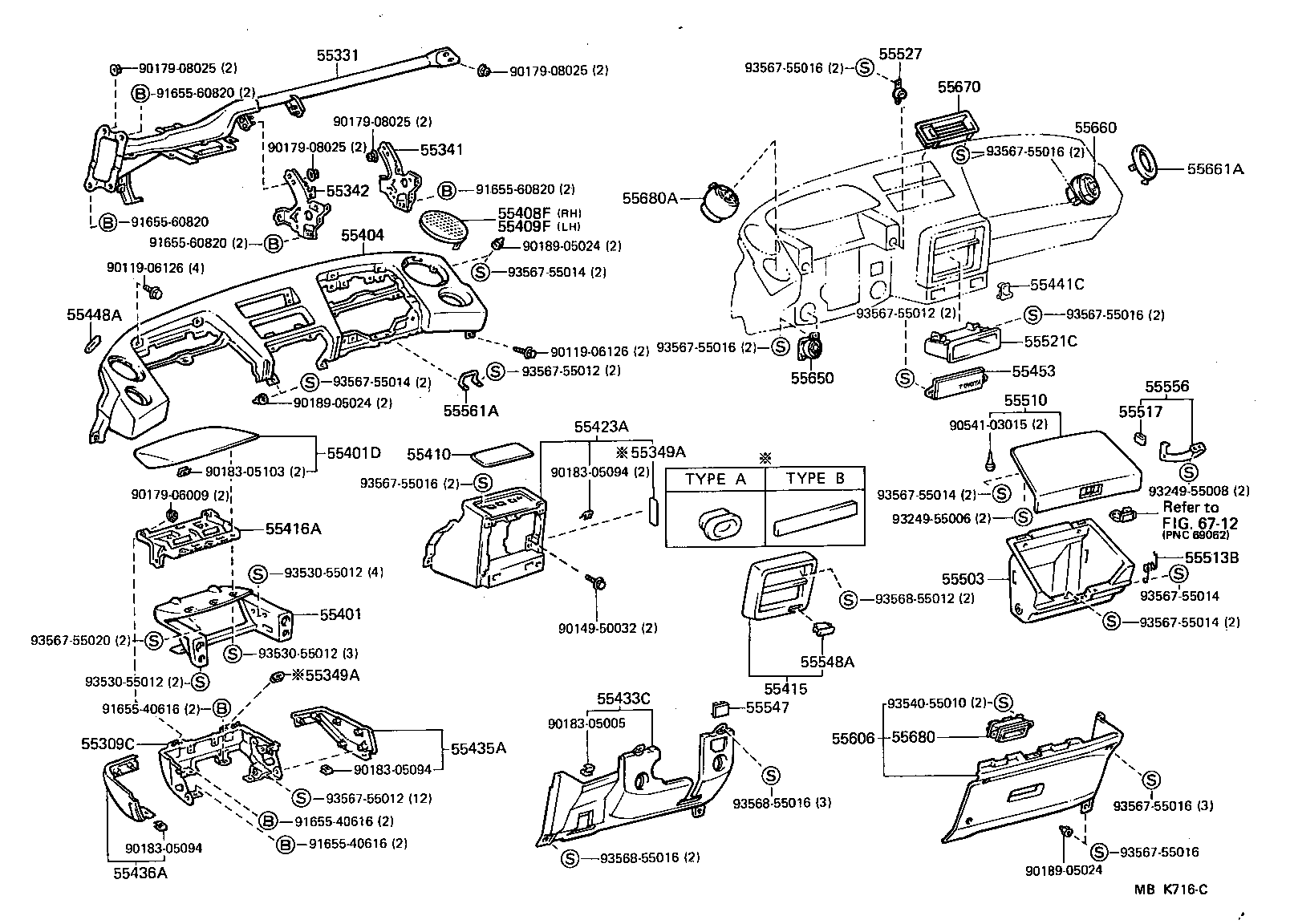  MR2 |  INSTRUMENT PANEL GLOVE COMPARTMENT