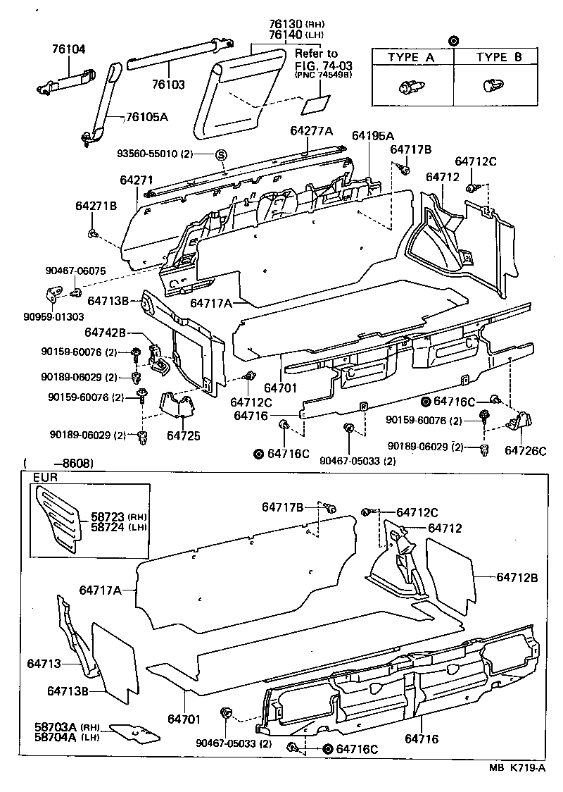  MR2 |  PACKAGE TRAY PANEL LUGGAGE COMPARTMENT MAT