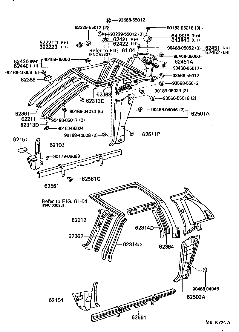  MR2 |  INSIDE TRIM BOARD DOOR OPENING TRIM MOULDING