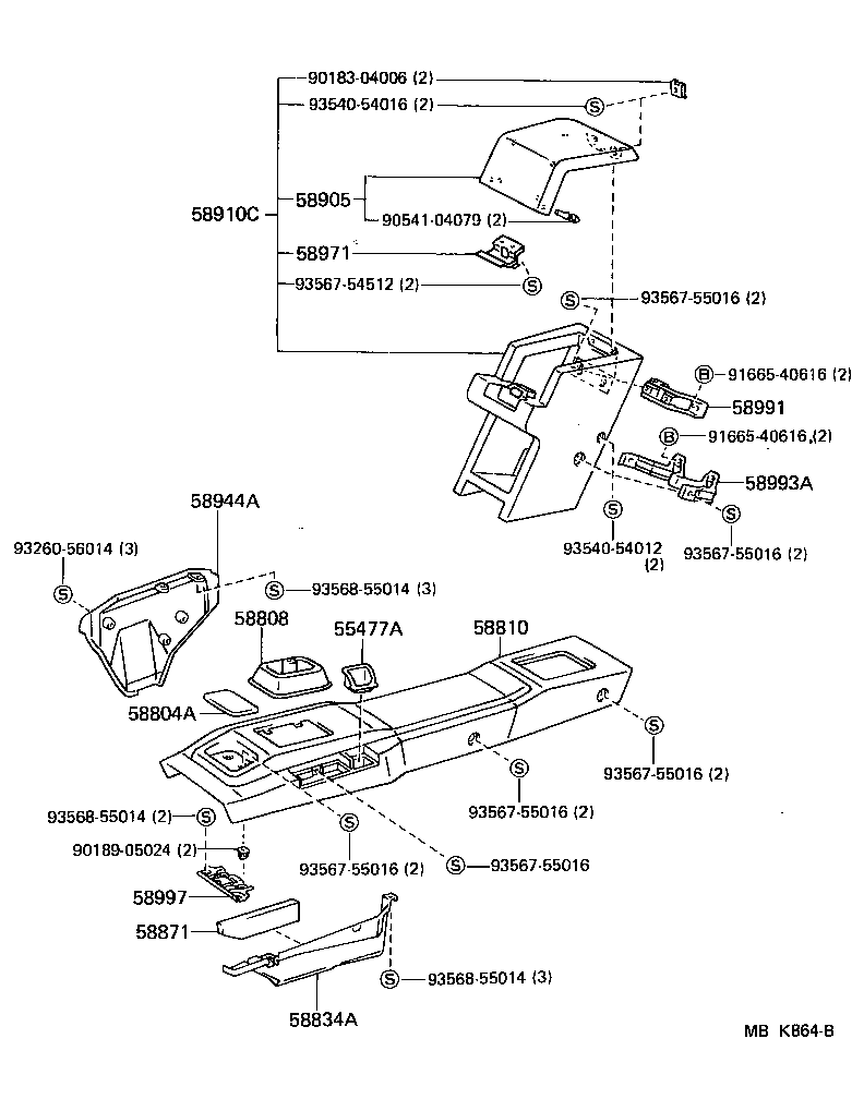  MR2 |  CONSOLE BOX BRACKET