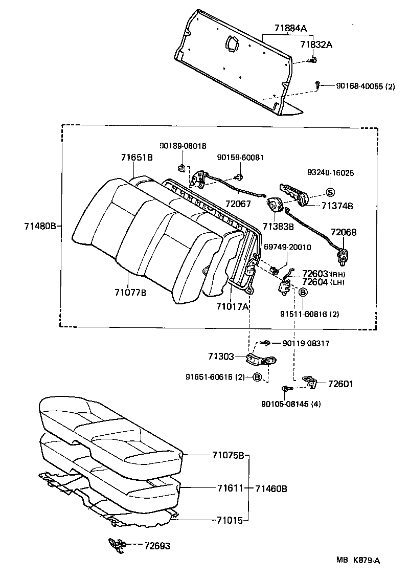  CELICA |  REAR SEAT SEAT TRACK