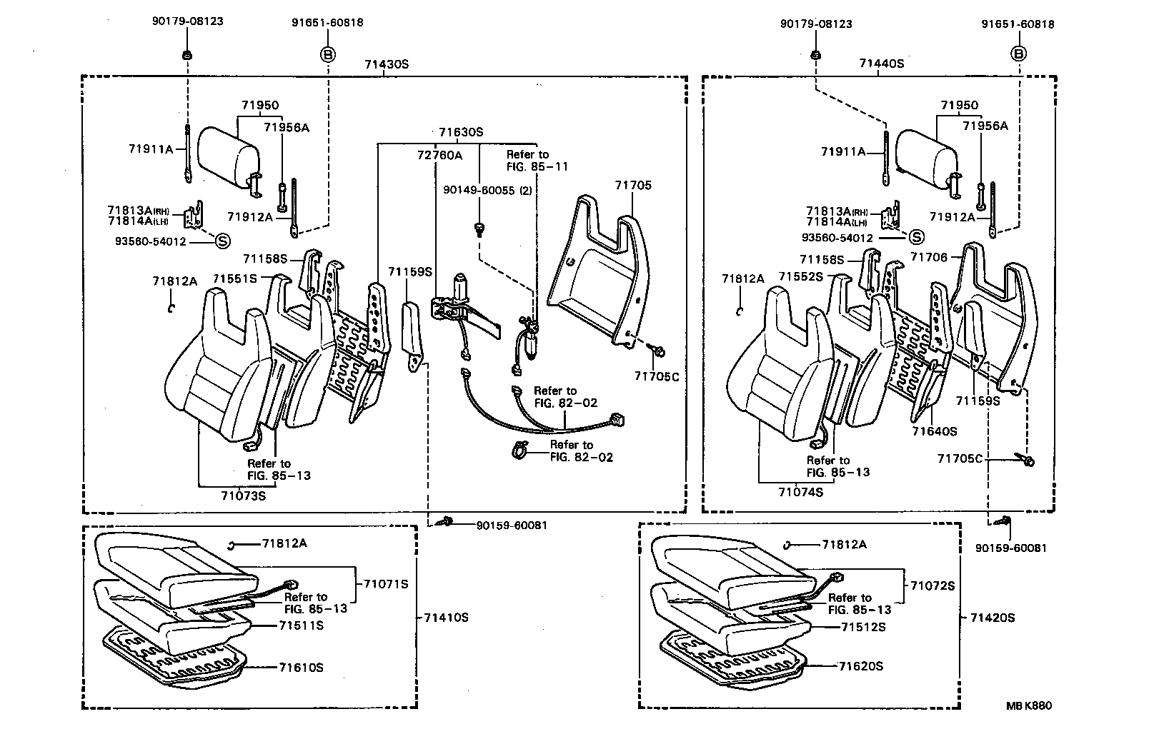  CELICA |  FRONT SEAT SEAT TRACK