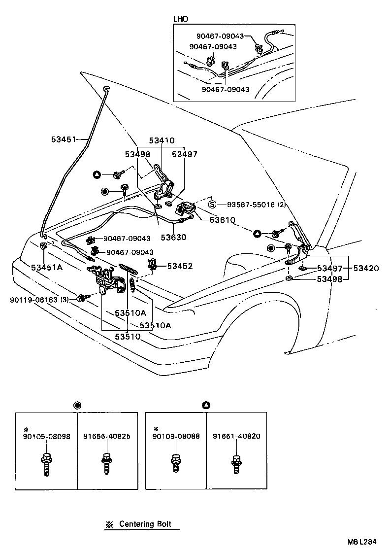  CAMRY |  HOOD LOCK HINGE