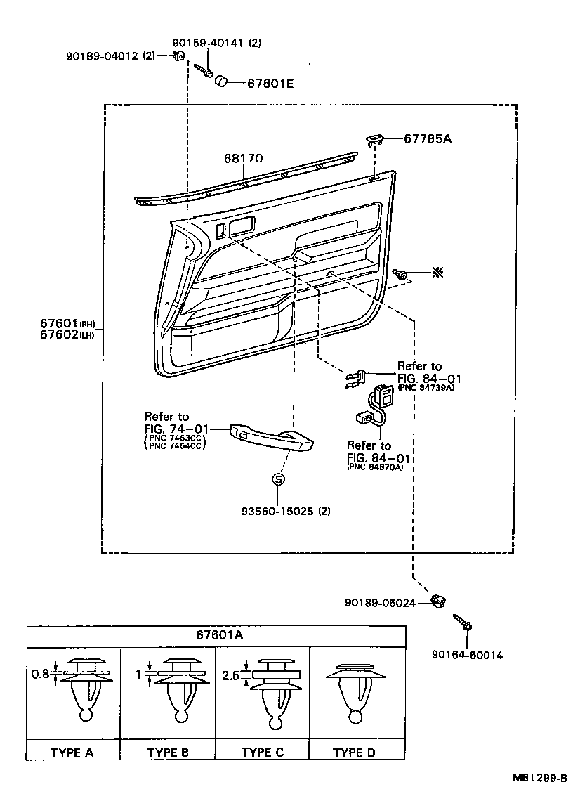  CAMRY |  FRONT DOOR PANEL GLASS