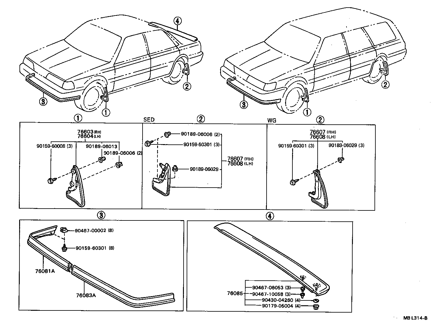  CAMRY |  MUDGUARD SPOILER