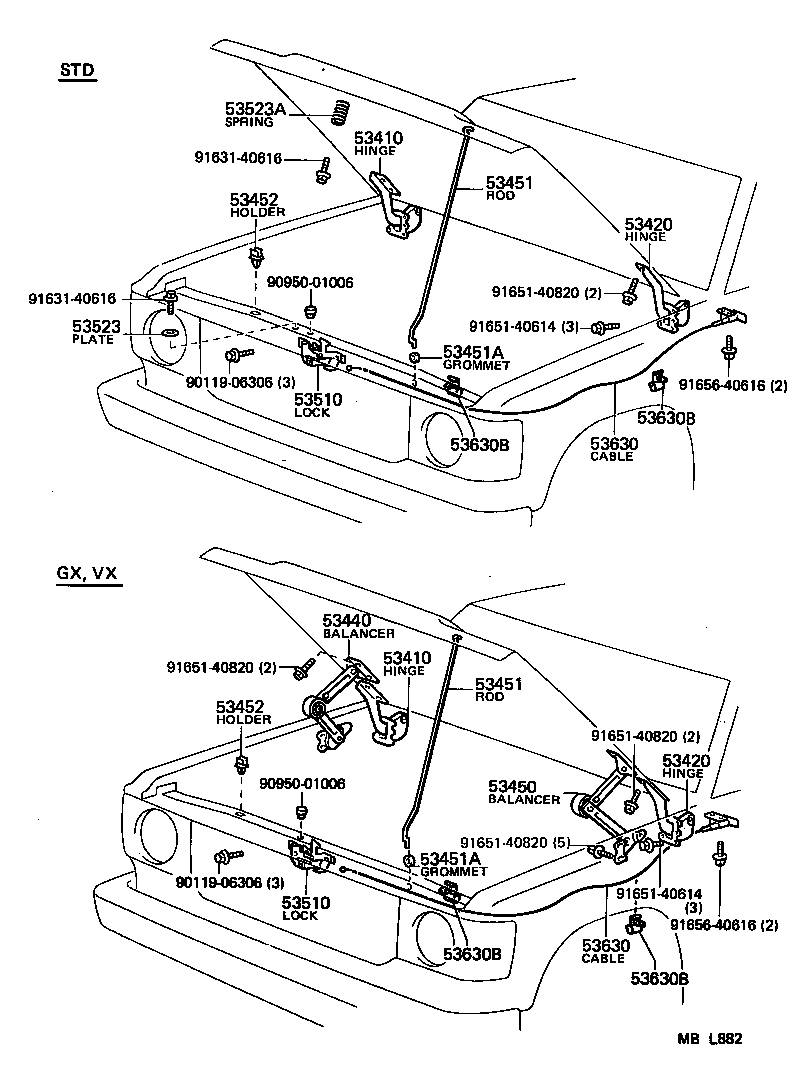  LAND CRUISER 60 62 |  HOOD LOCK HINGE