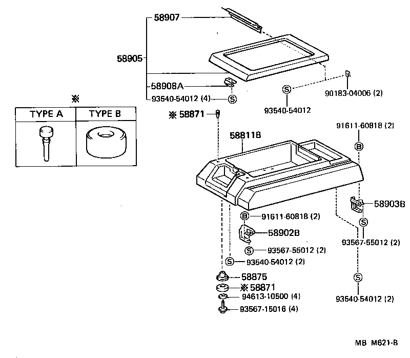  HIACE VAN COMUTER |  CONSOLE BOX BRACKET