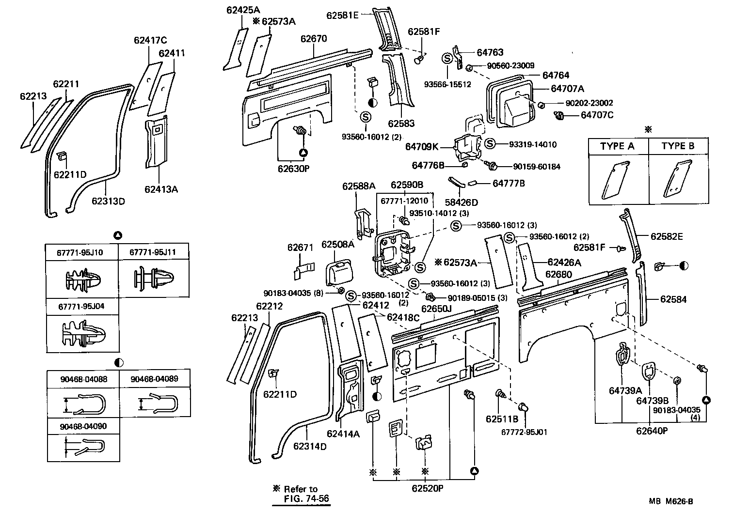  HIACE VAN COMUTER |  INSIDE TRIM BOARD