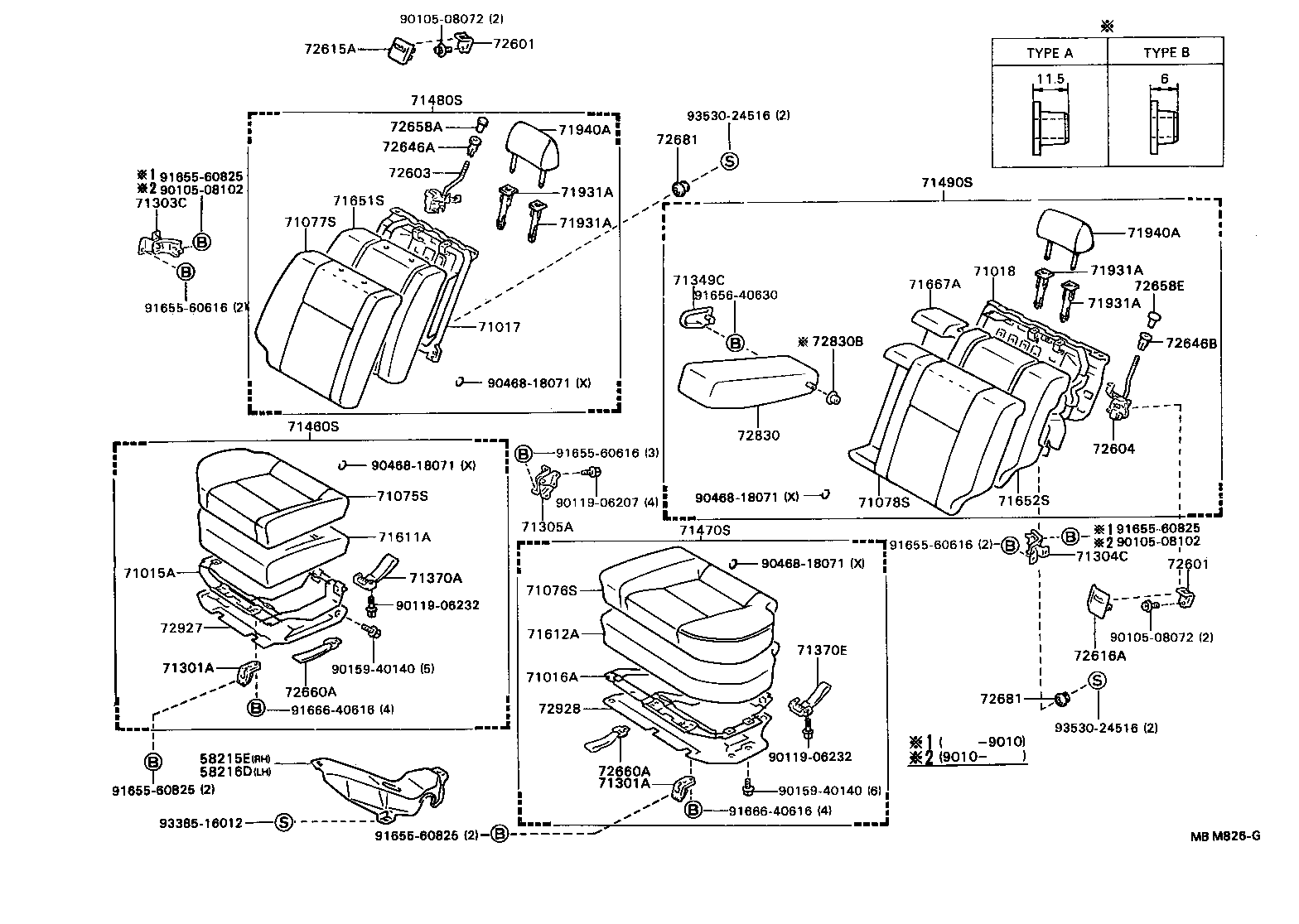  CARINA 2 |  REAR SEAT SEAT TRACK