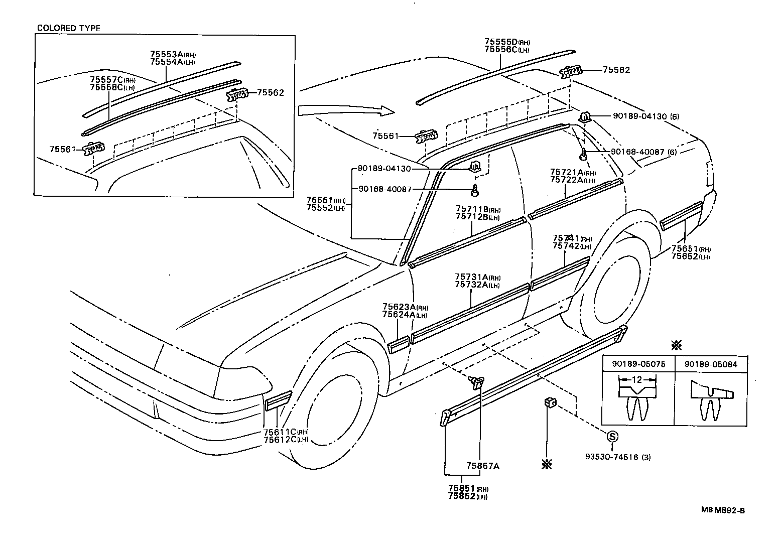  CARINA 2 |  SIDE MOULDING