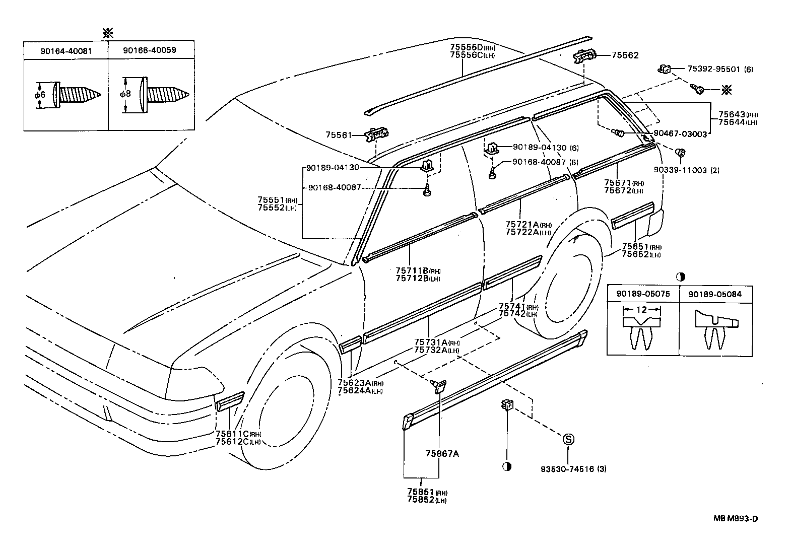  CARINA 2 |  SIDE MOULDING