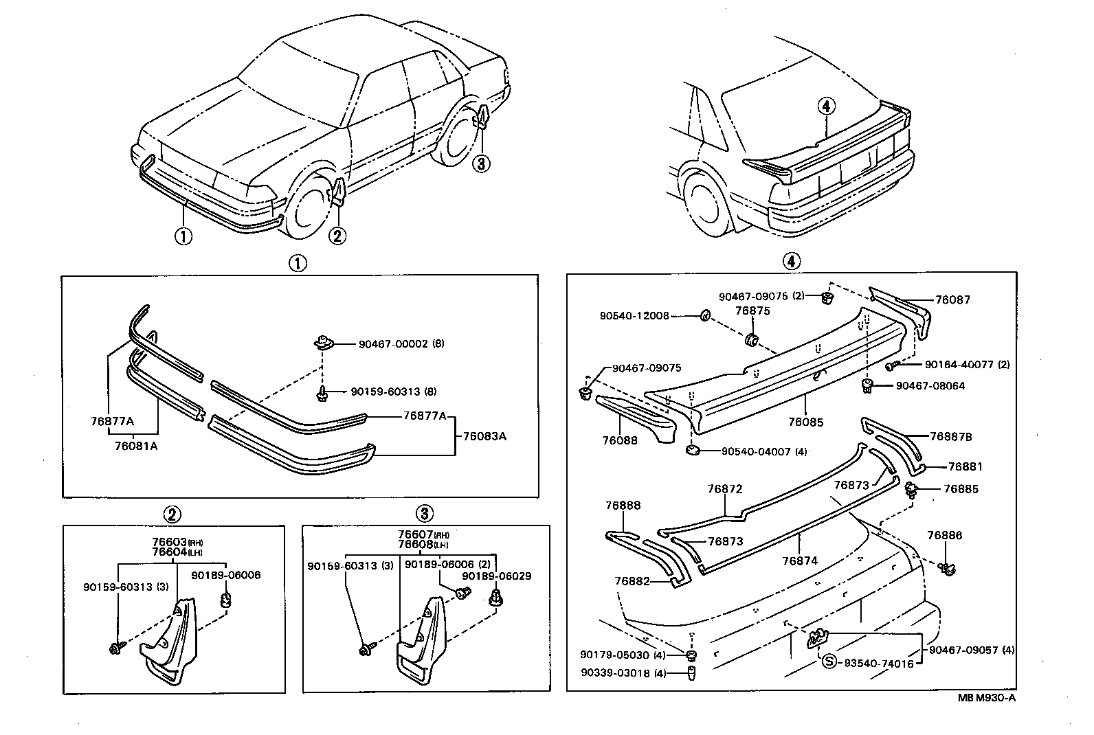  CARINA 2 |  MUDGUARD SPOILER