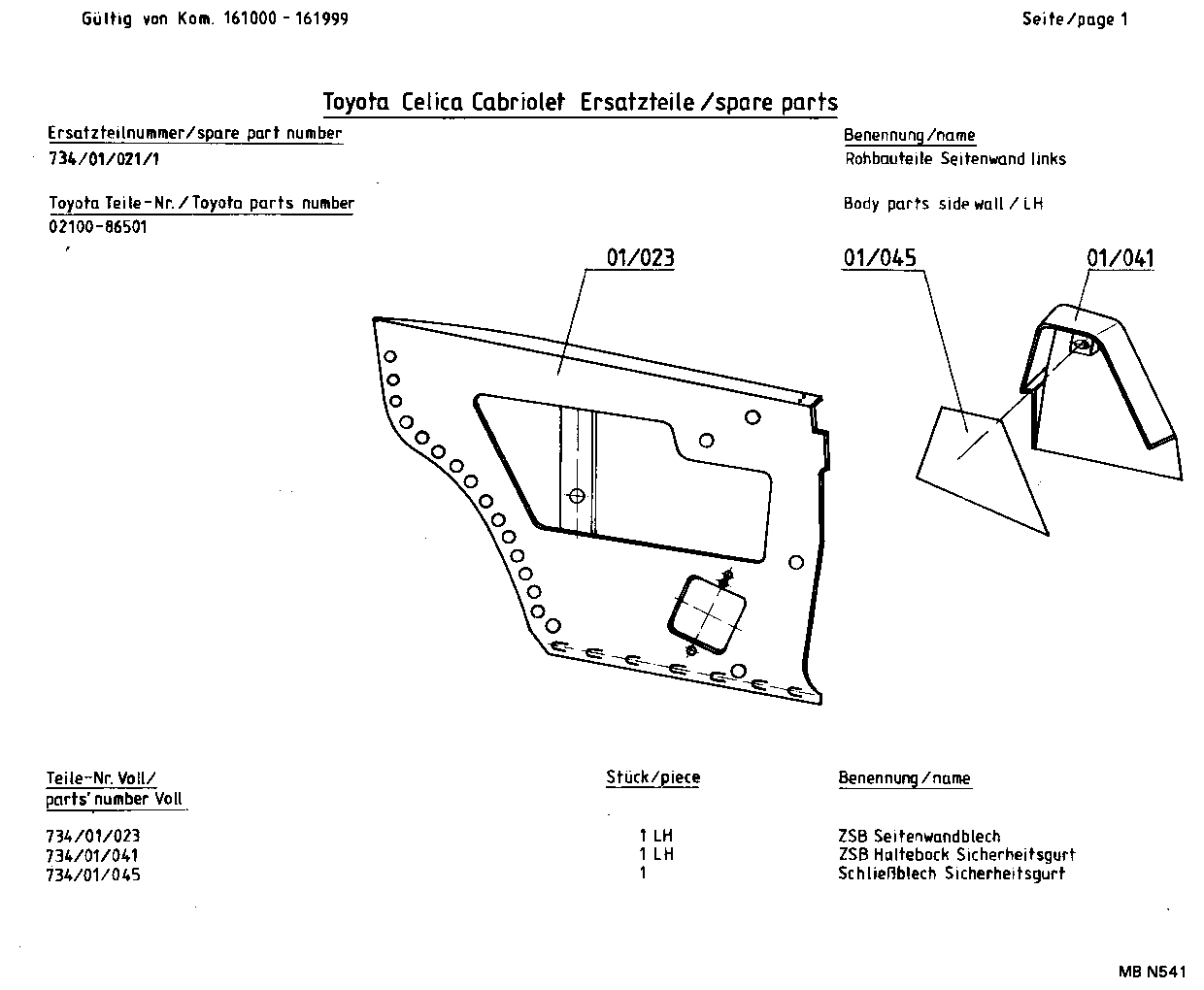  CELICA |  CELICA CONVERTIBLE PARTS