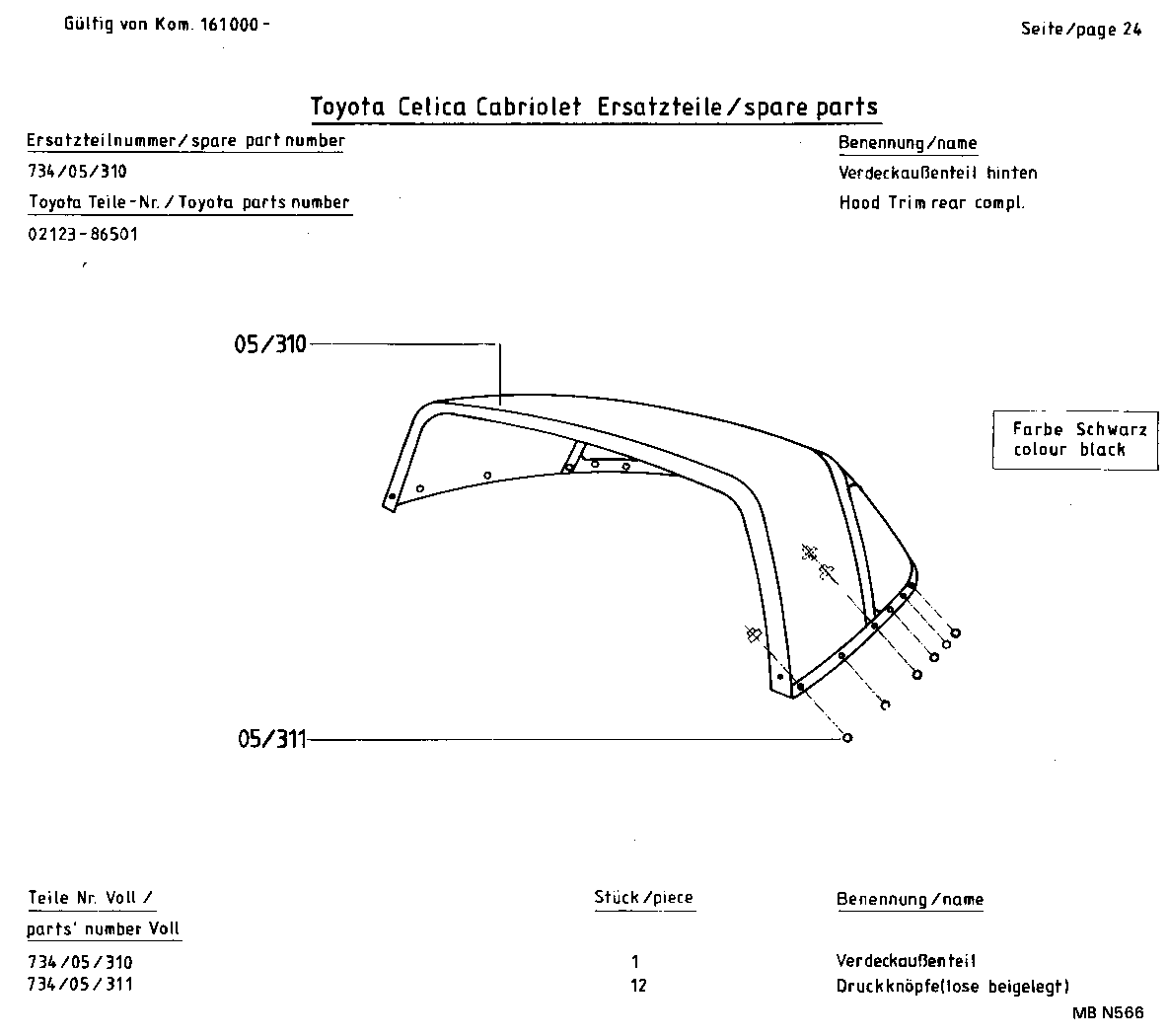  CELICA |  CELICA CONVERTIBLE PARTS
