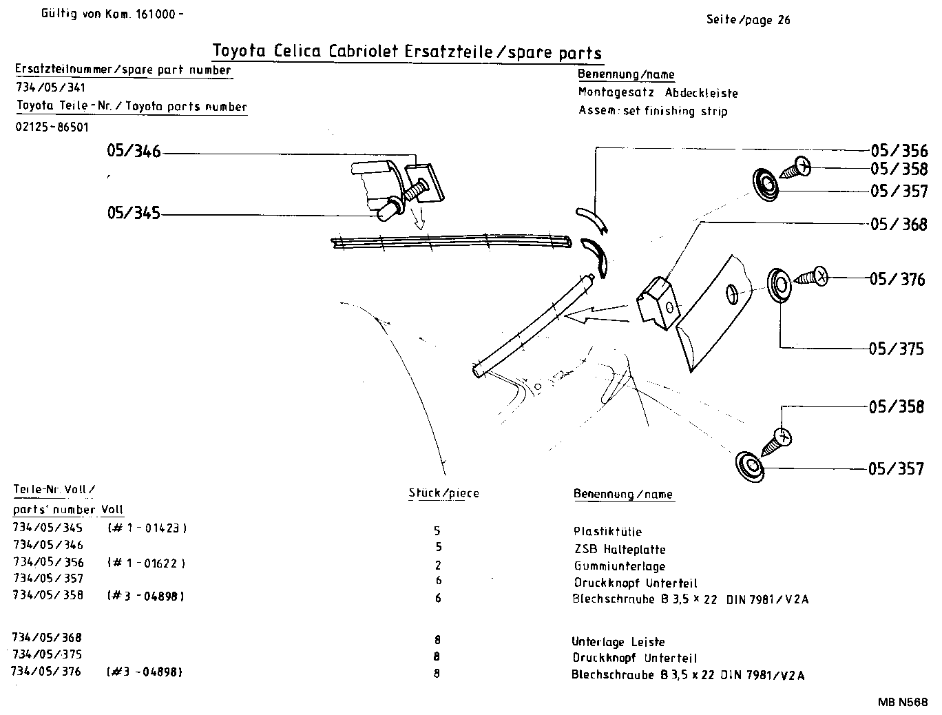  CELICA |  CELICA CONVERTIBLE PARTS
