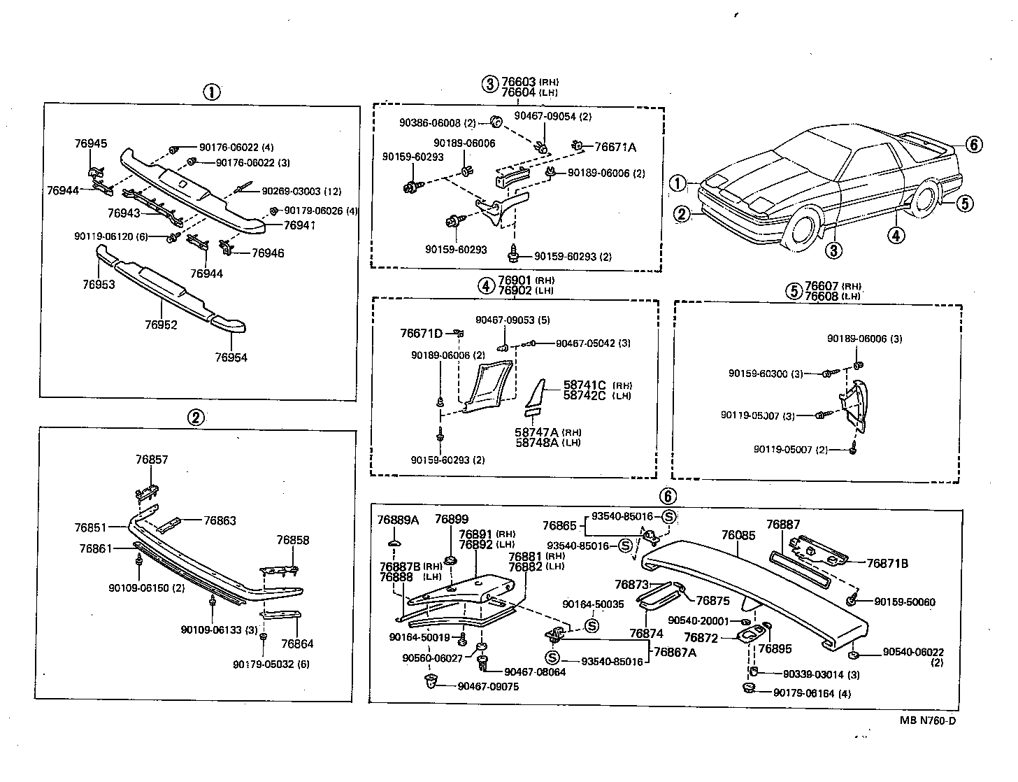  SUPRA |  MUDGUARD SPOILER