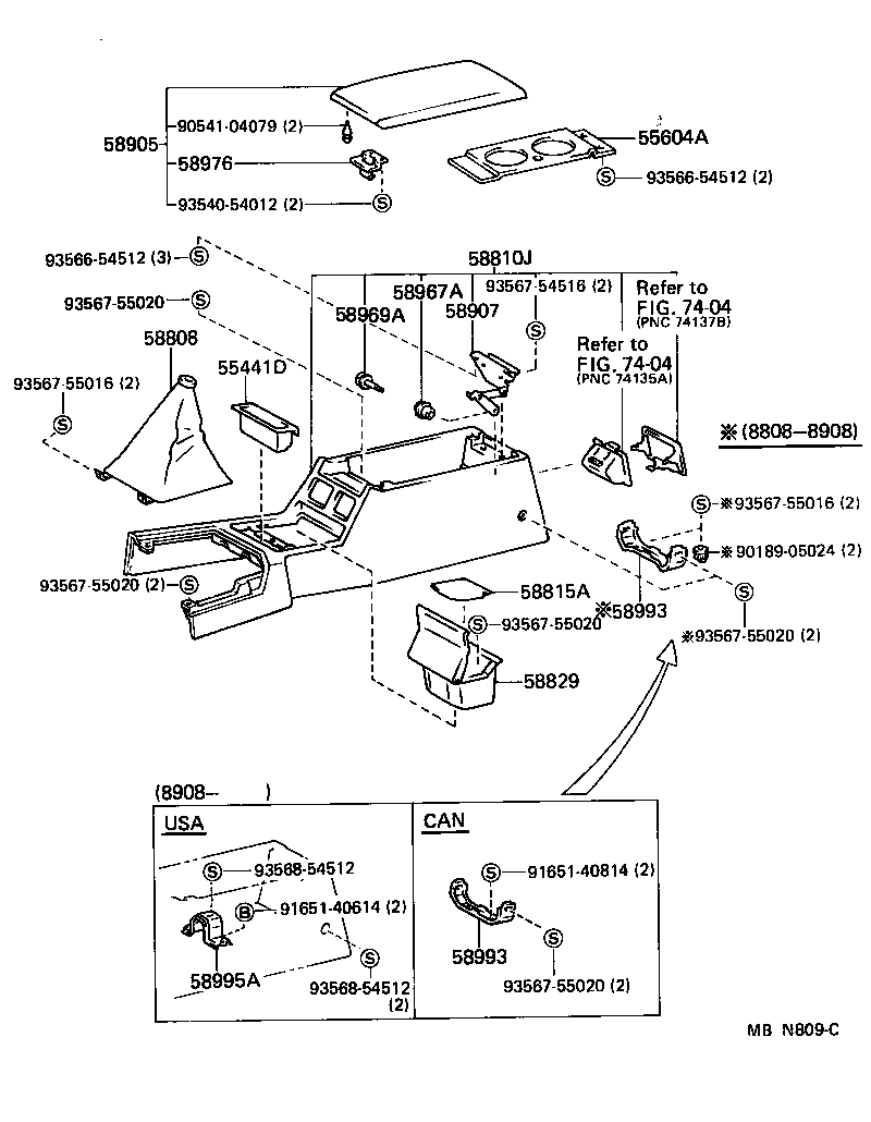  SUPRA |  CONSOLE BOX BRACKET