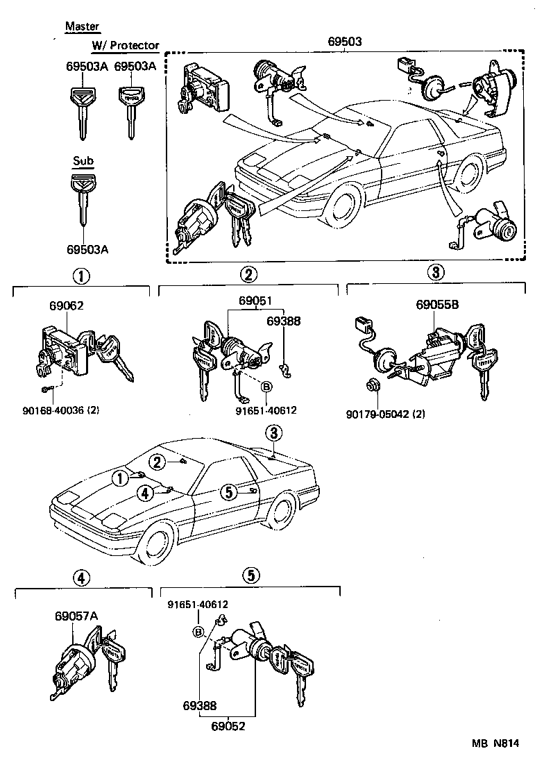  SUPRA |  LOCK CYLINDER SET