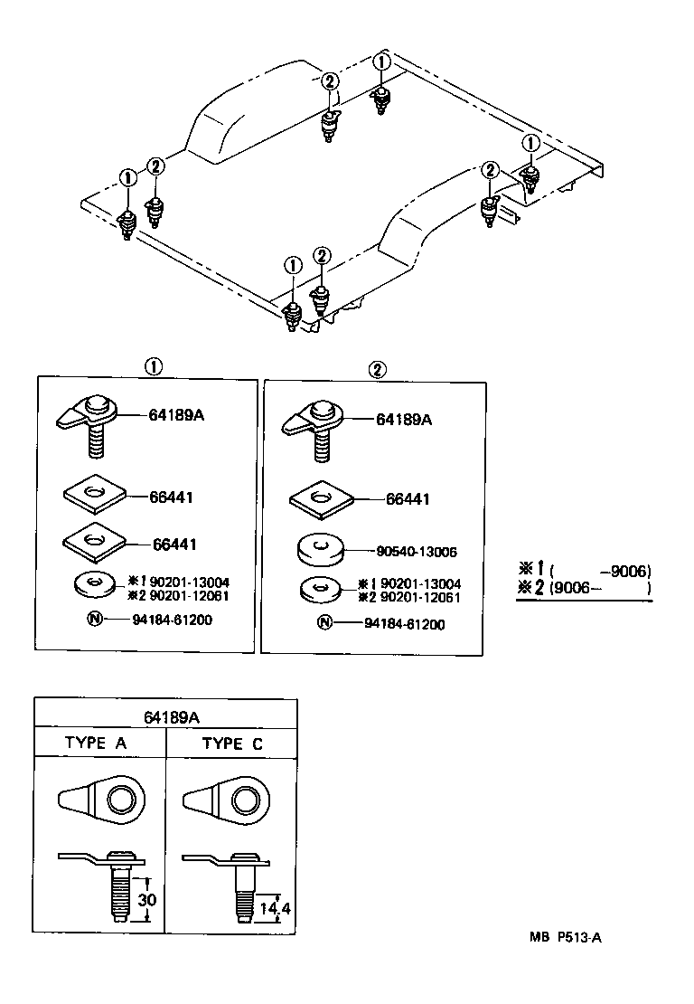  4 RUNNER TRUCK |  REAR BODY MOUNTING