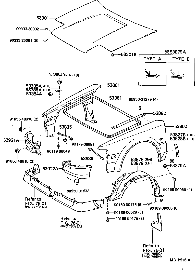  MR2 |  HOOD FRONT FENDER